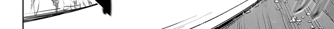 Read Mushoku Tensei Manga Online