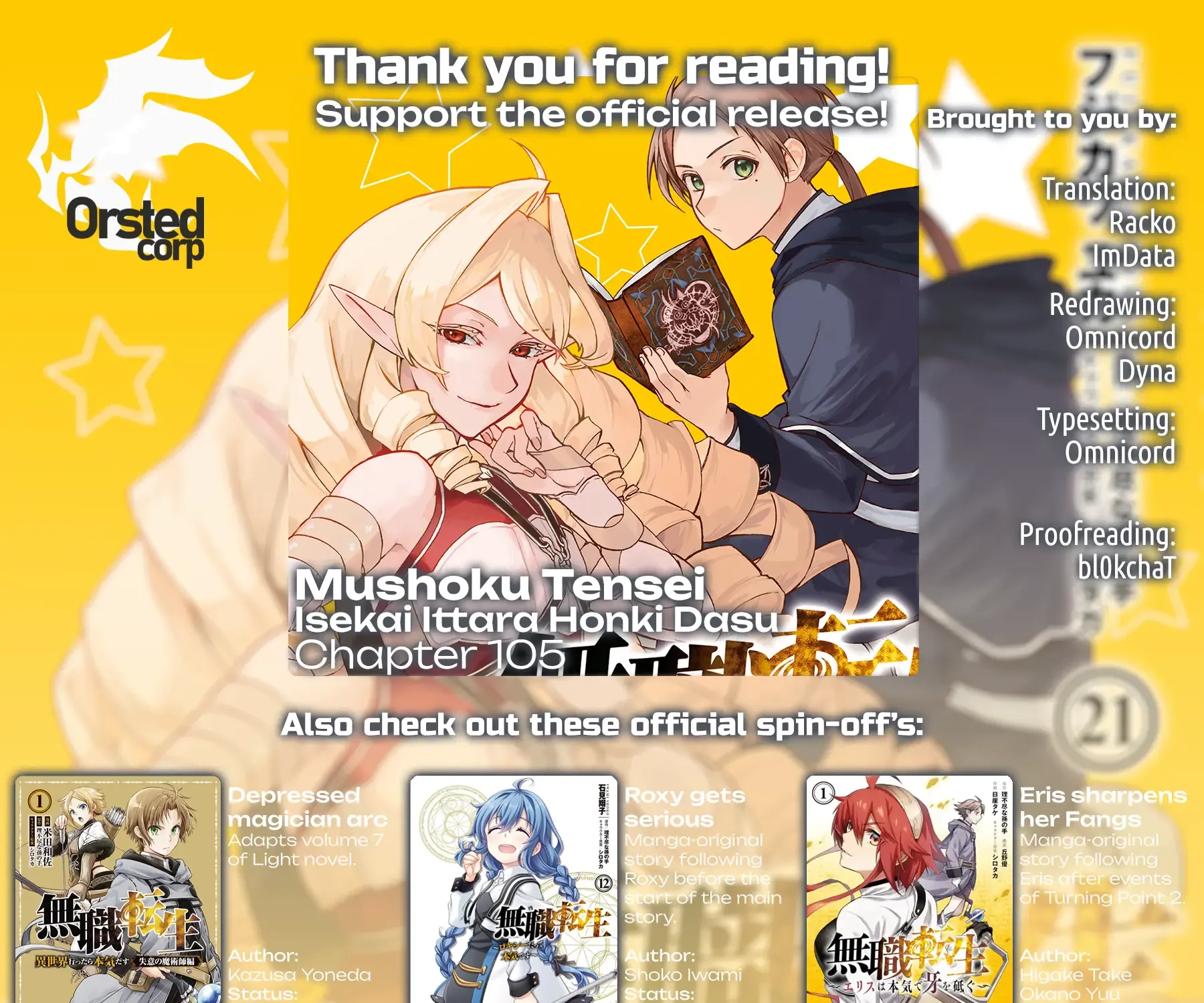 Read Mushoku Tensei Manga Online