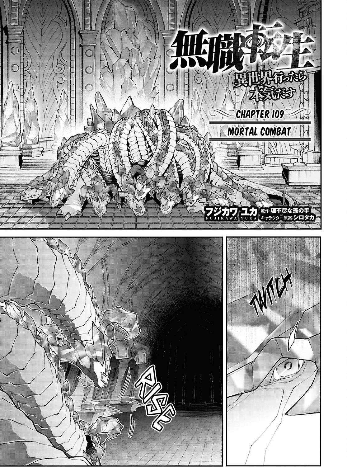 Read Mushoku Tensei Manga Online