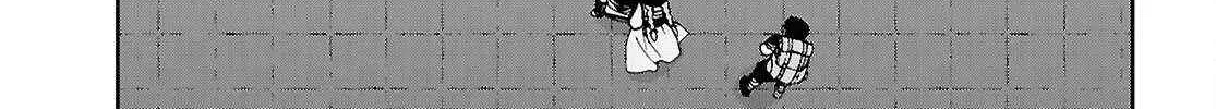 Read Mushoku Tensei Manga Online