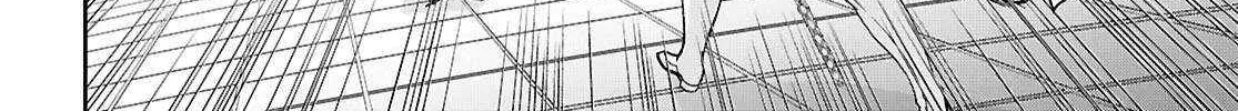 Read Mushoku Tensei Manga Online
