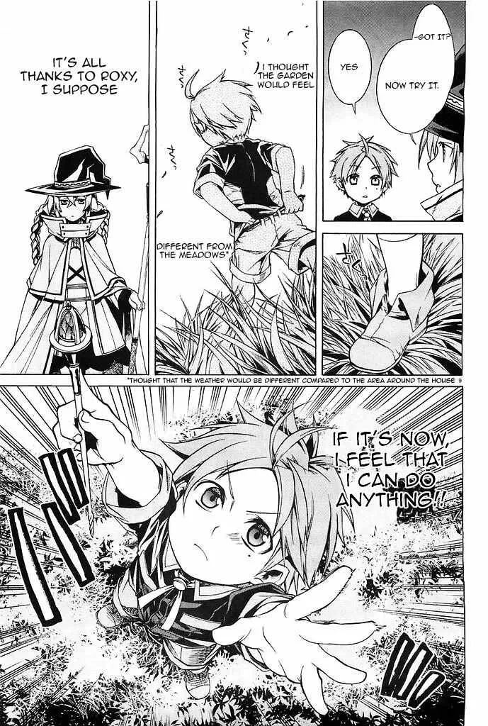 Read Mushoku Tensei Manga Online