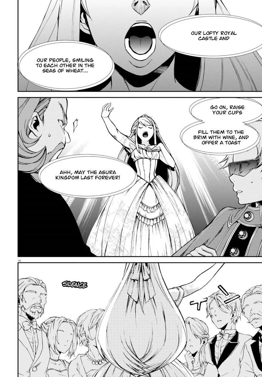 Read Mushoku Tensei Manga Online