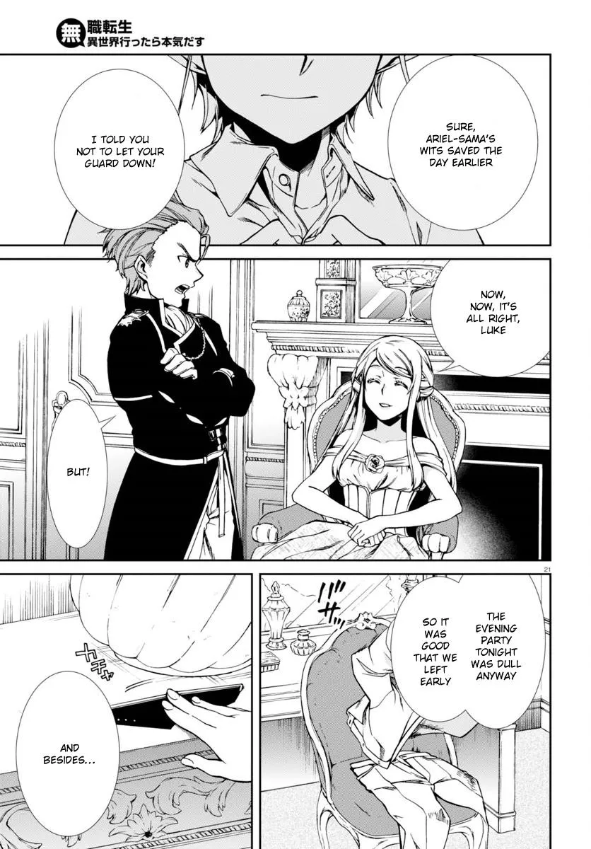 Read Mushoku Tensei Manga Online