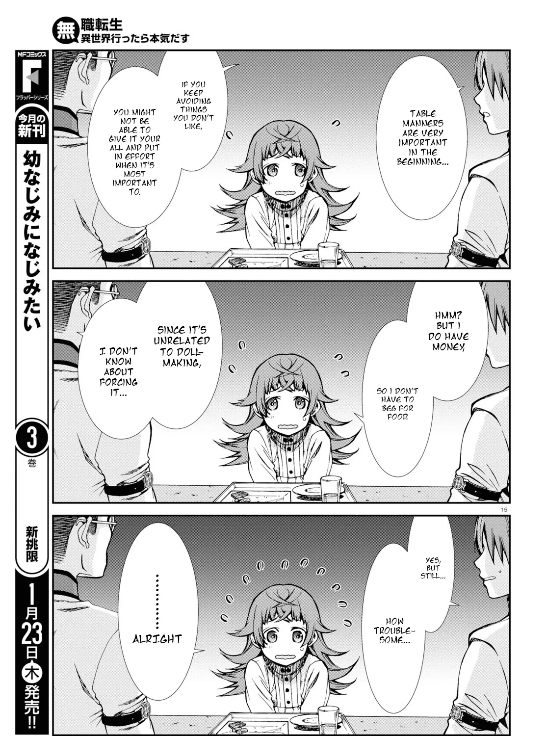 Read Mushoku Tensei Manga Online