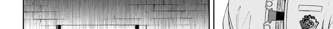 Read Mushoku Tensei Manga Online
