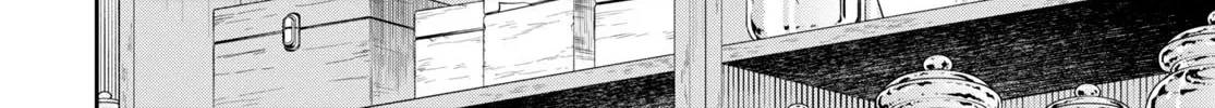Read Mushoku Tensei Manga Online