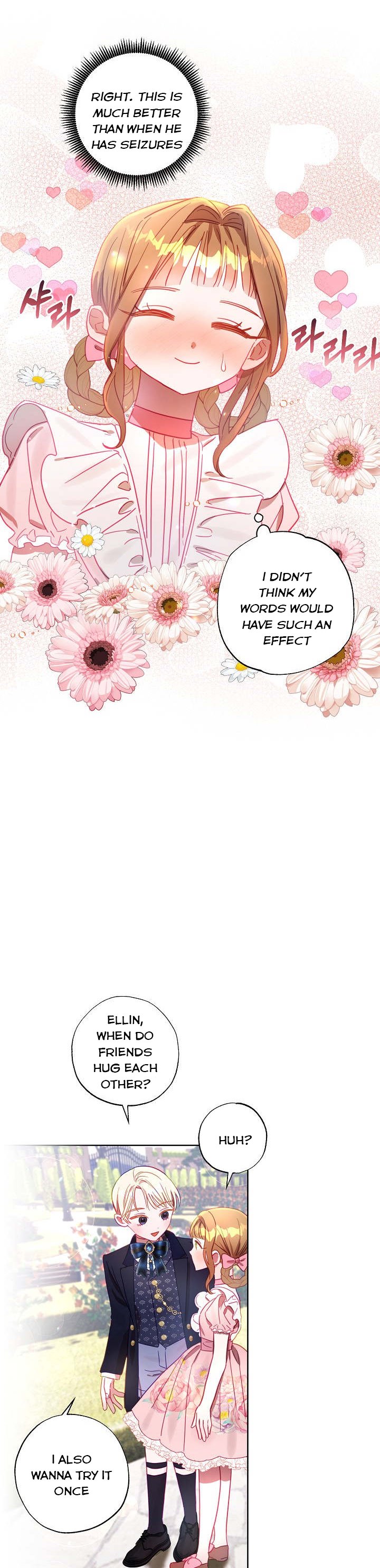 Read My Failing Divorce Manga Online