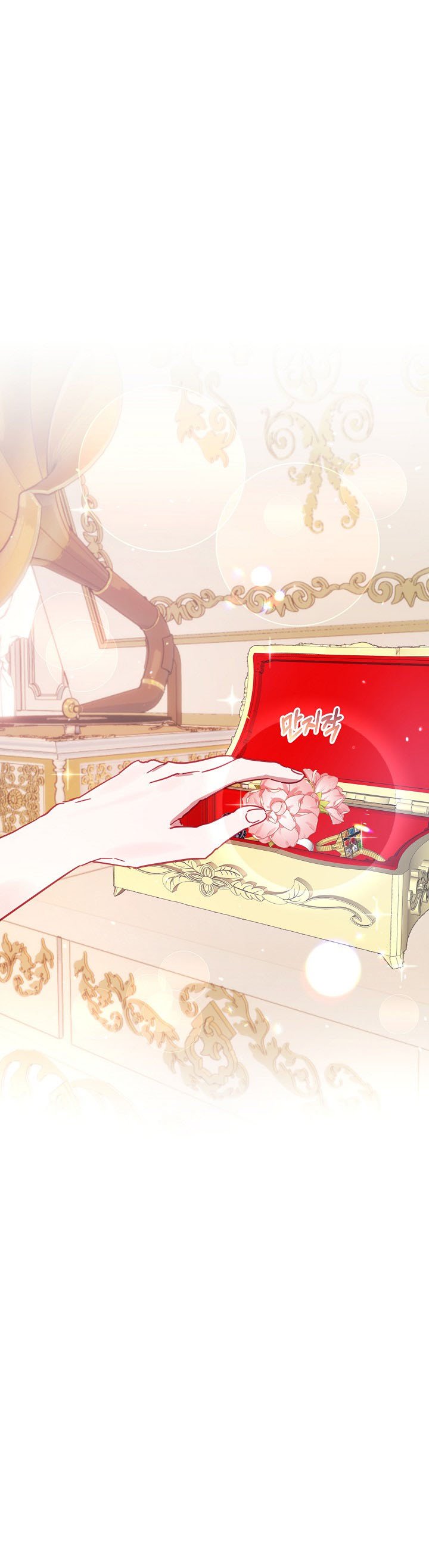 Read My Failing Divorce Manga Online