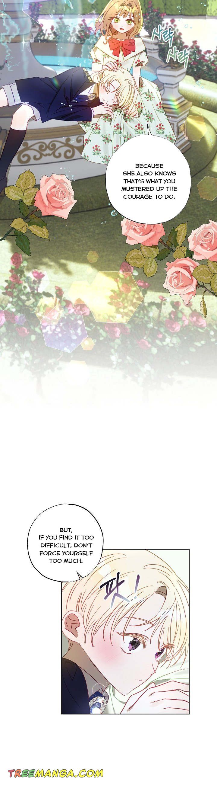 Read My Failing Divorce Manga Online