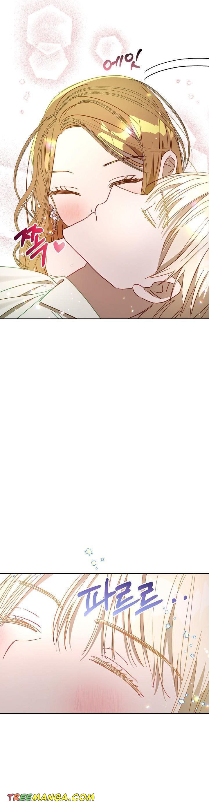 Read My Failing Divorce Manga Online