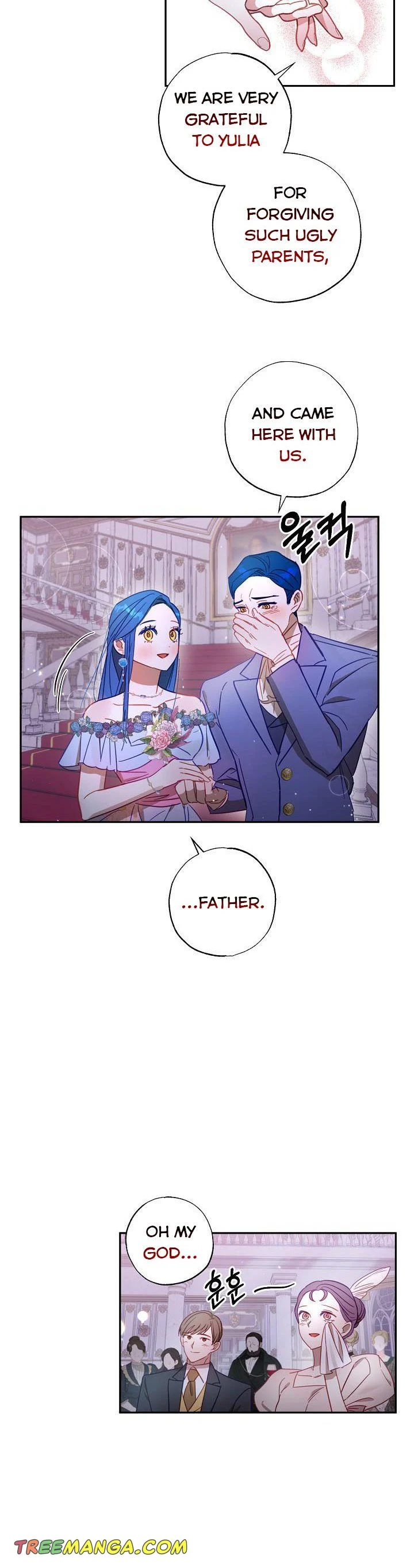 Read My Failing Divorce Manga Online