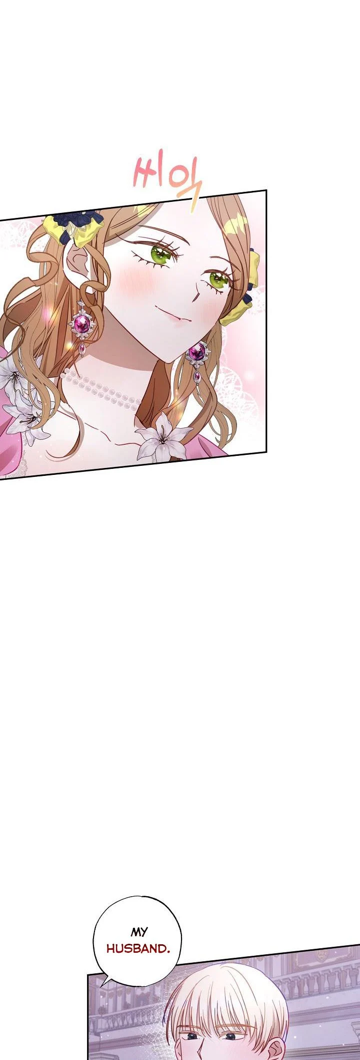 Read My Failing Divorce Manga Online