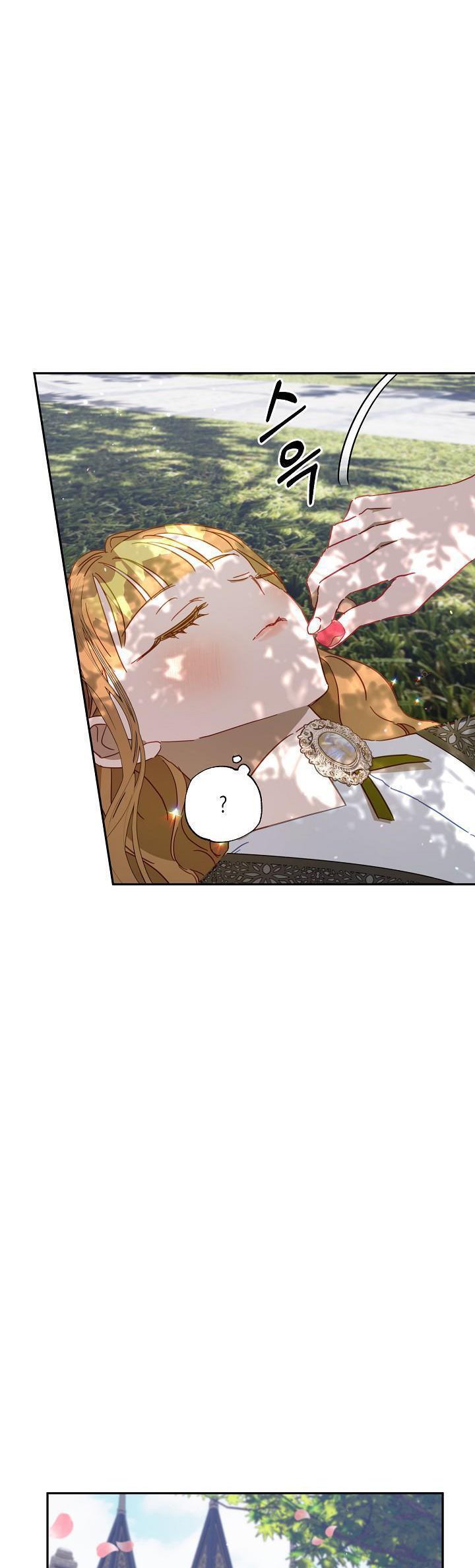 Read My Failing Divorce Manga Online