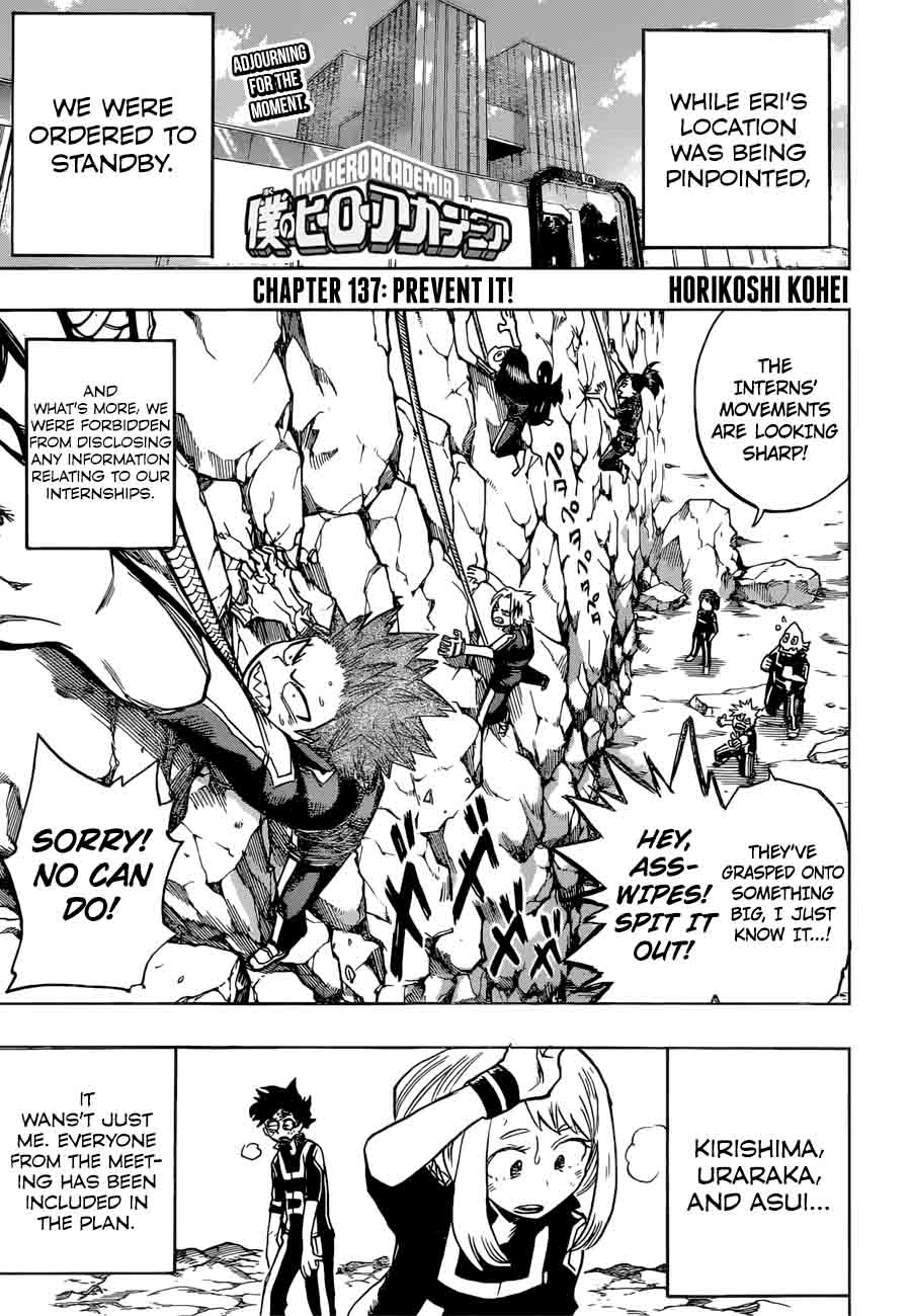 Read My Hero Academia Manga Online