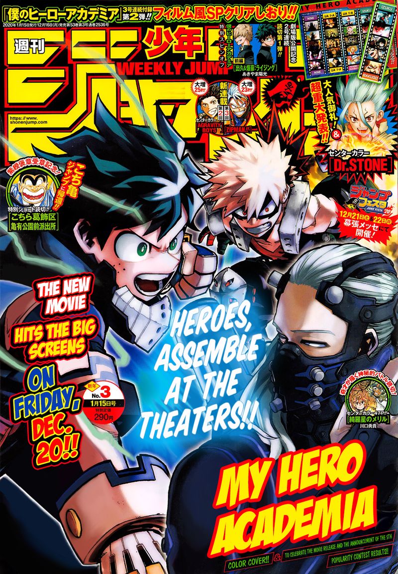 Read My Hero Academia Manga Online