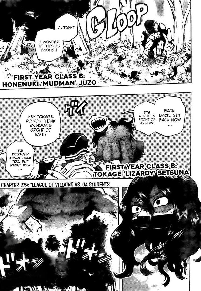 Read My Hero Academia Manga Online
