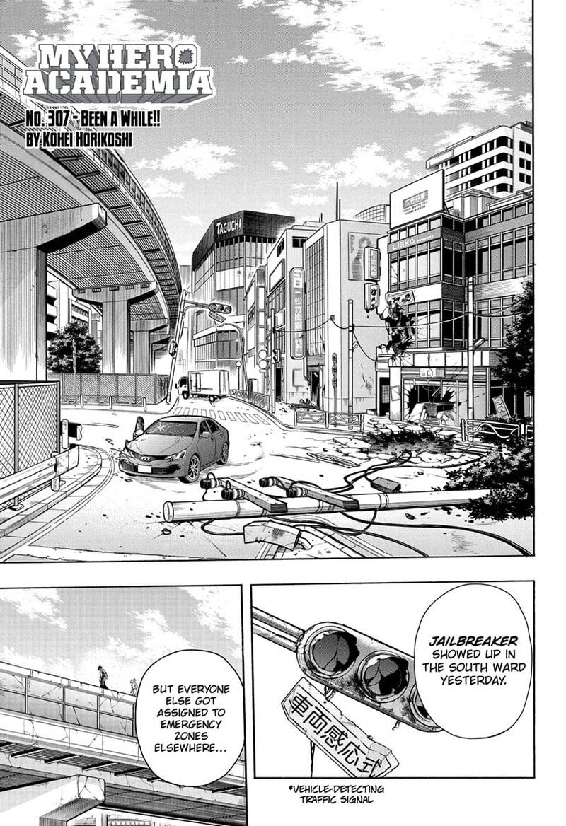 Read My Hero Academia Manga Online