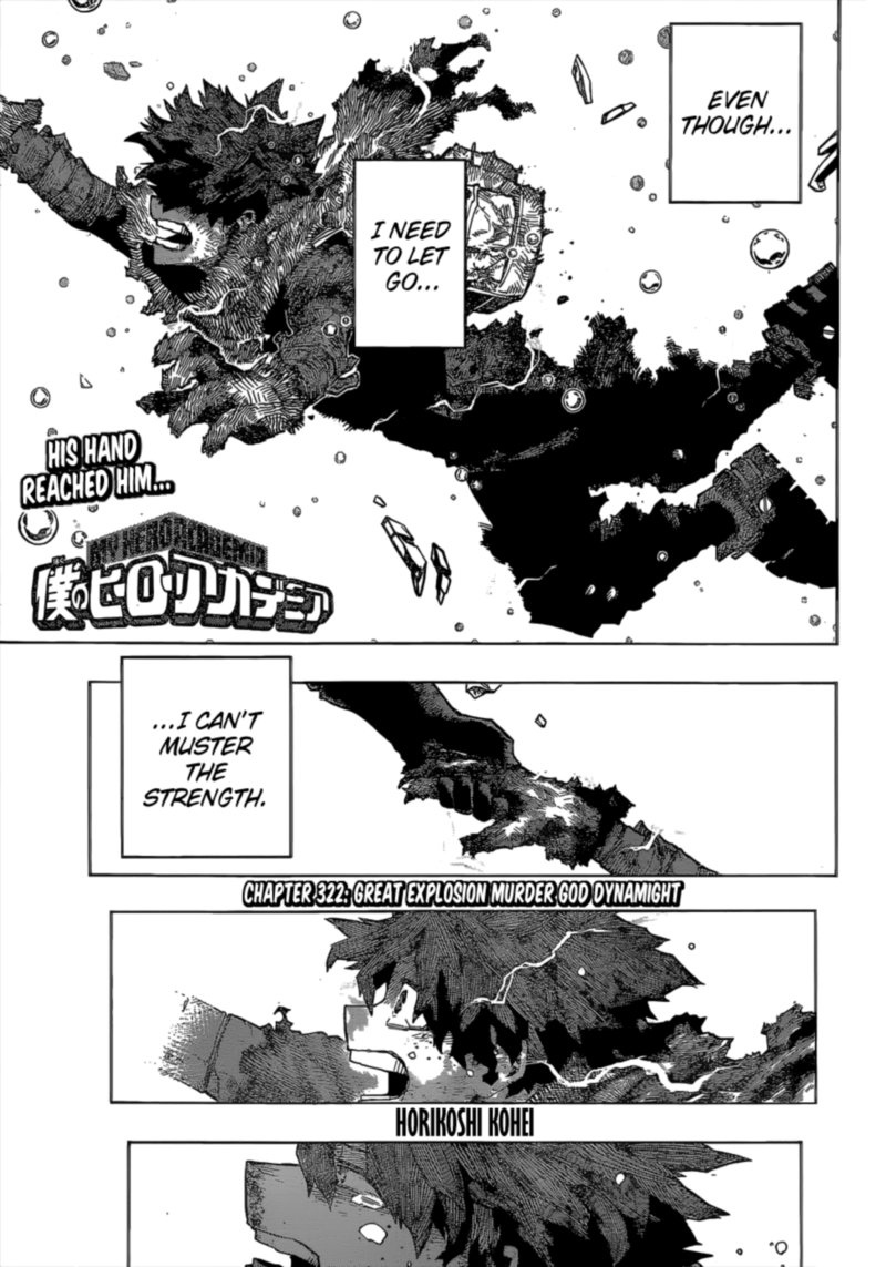 Read My Hero Academia Manga Online