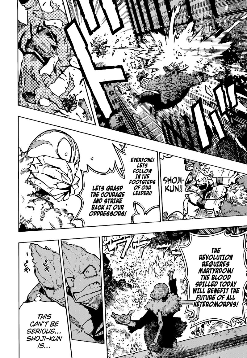 Read My Hero Academia Manga Online