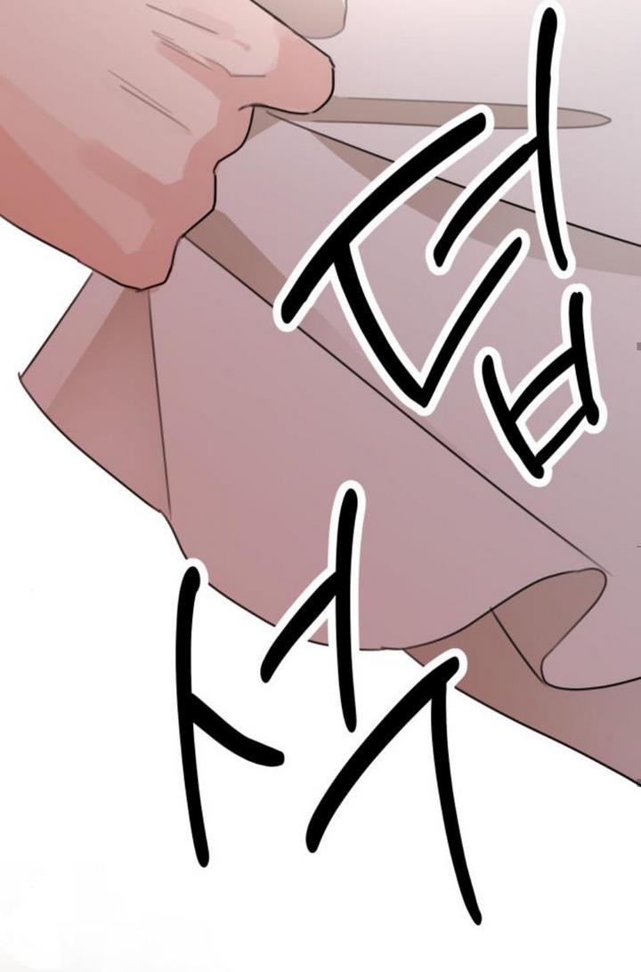 Read My In-laws are Obsessed With Me Manga Online