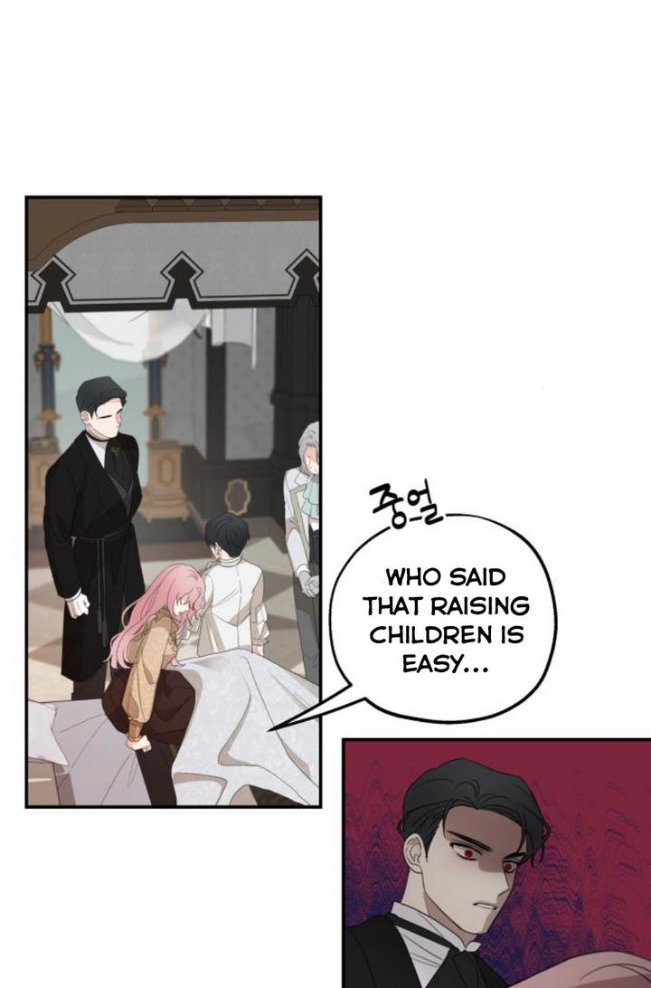 Read My In-laws are Obsessed With Me Manga Online