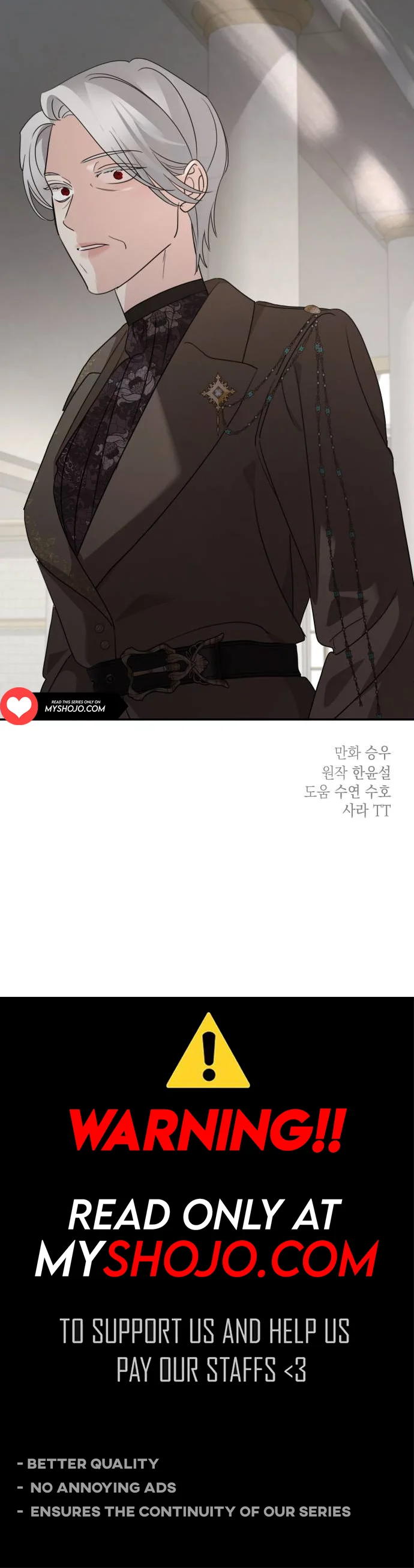 Read My In-laws are Obsessed With Me Manga Online