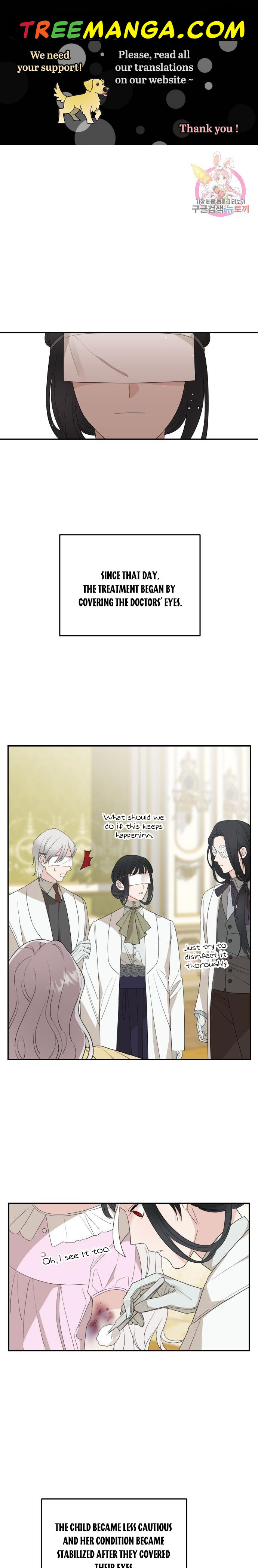 Read My In-laws are Obsessed With Me Manga Online