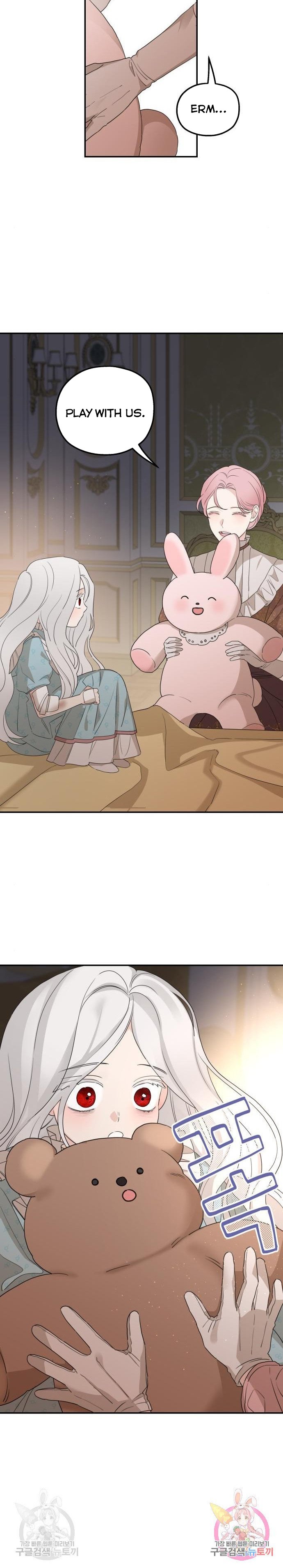 Read My In-laws are Obsessed With Me Manga Online