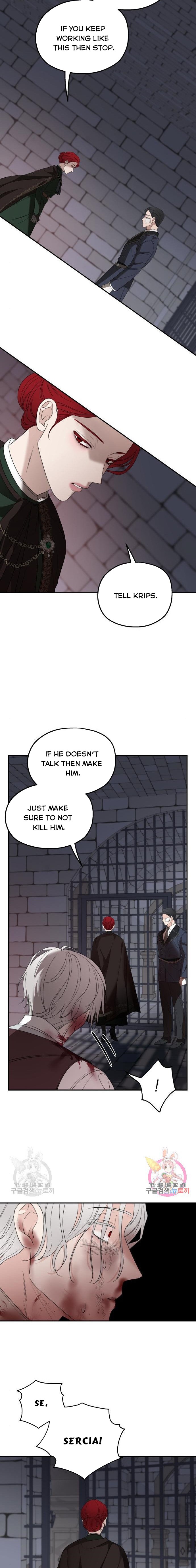Read My In-laws are Obsessed With Me Manga Online