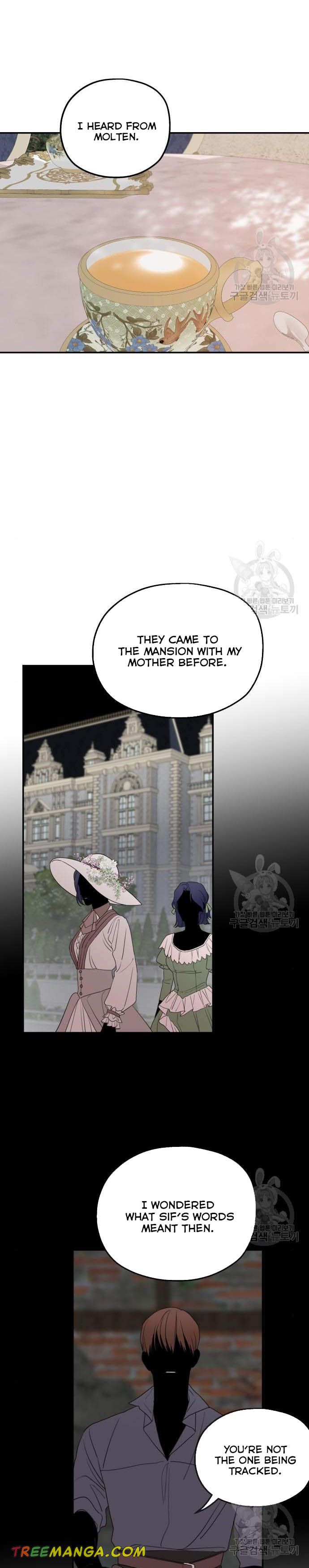 Read My In-laws are Obsessed With Me Manga Online