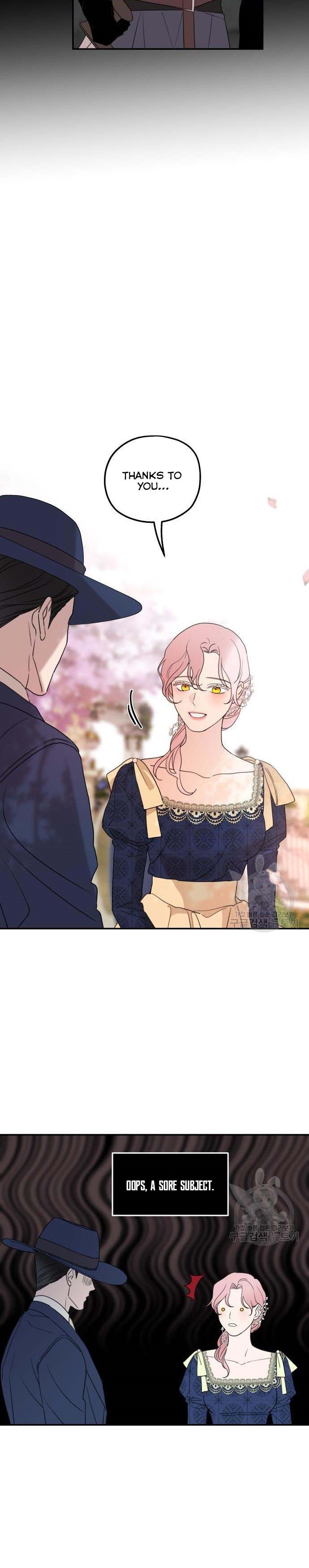 Read My In-laws are Obsessed With Me Manga Online