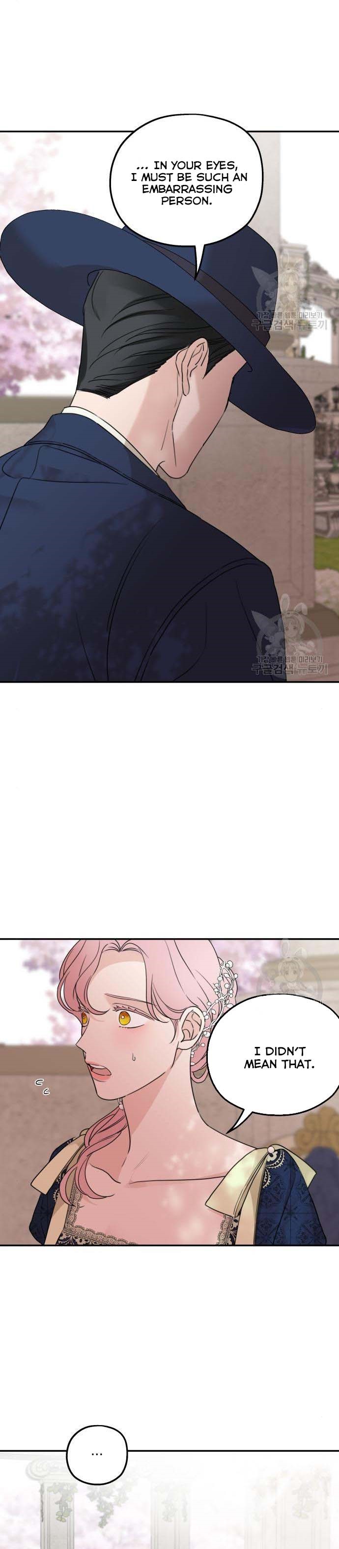 Read My In-laws are Obsessed With Me Manga Online