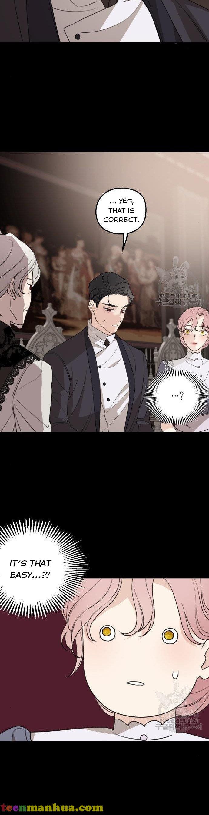 Read My In-laws are Obsessed With Me Manga Online