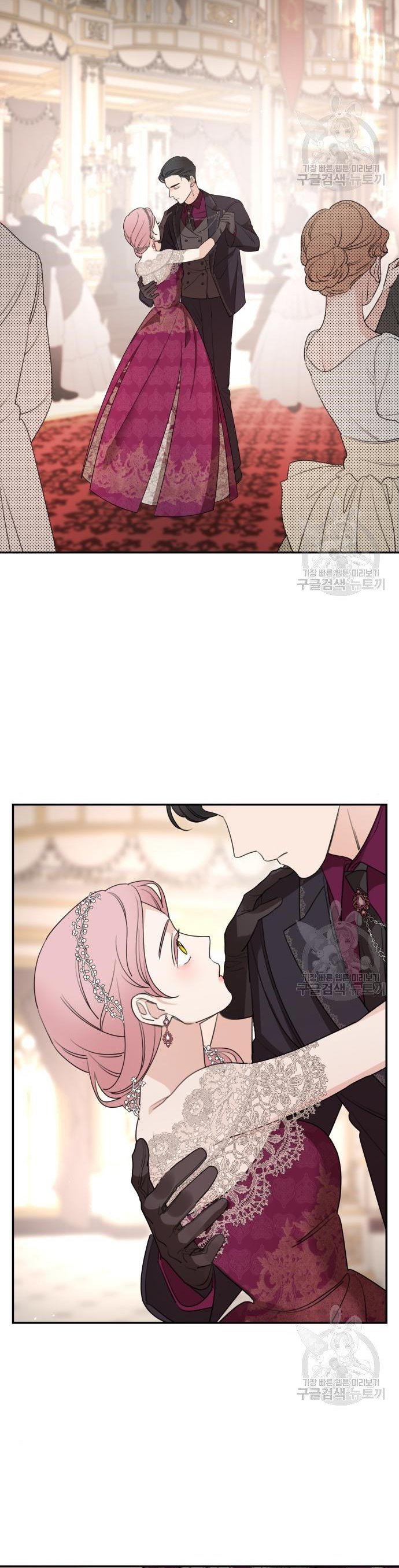 Read My In-laws are Obsessed With Me Manga Online