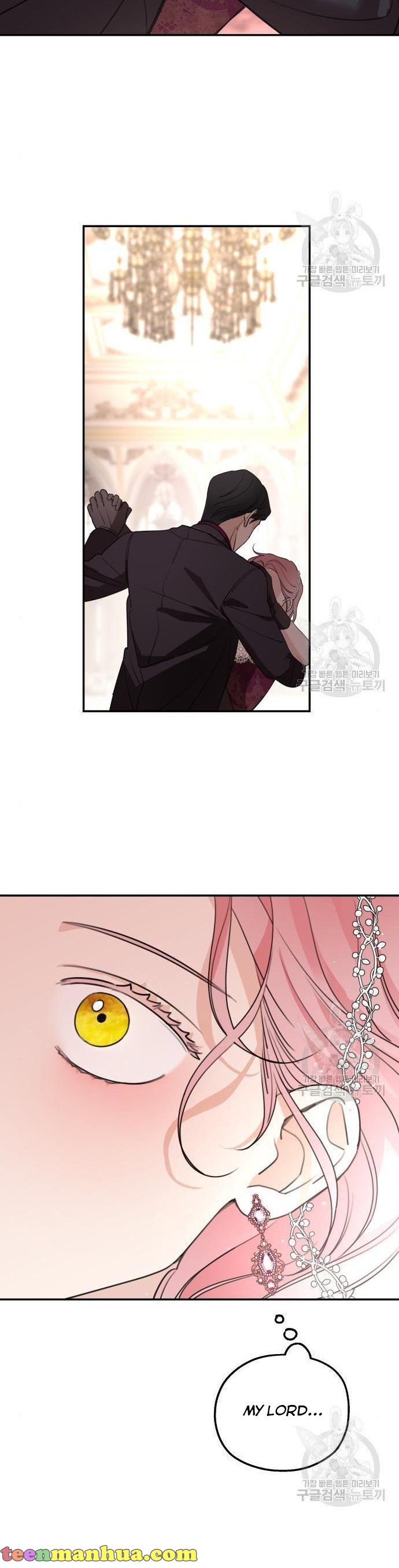 Read My In-laws are Obsessed With Me Manga Online