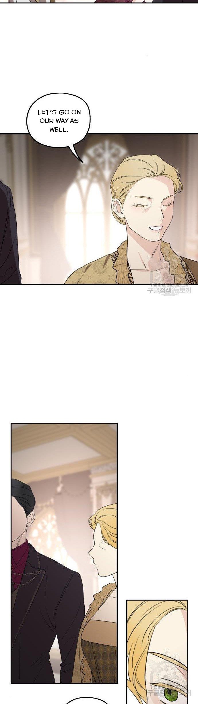 Read My In-laws are Obsessed With Me Manga Online