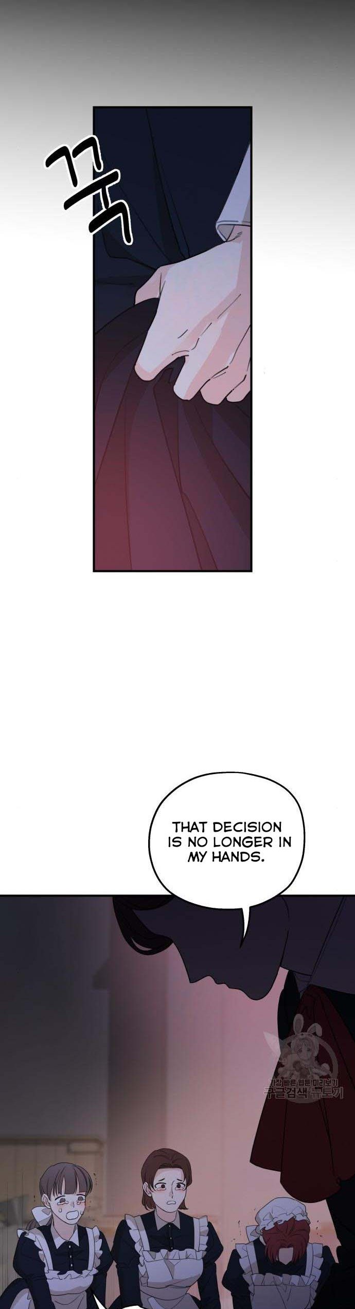 Read My In-laws are Obsessed With Me Manga Online