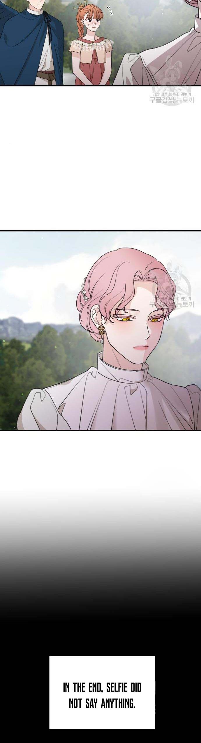 Read My In-laws are Obsessed With Me Manga Online