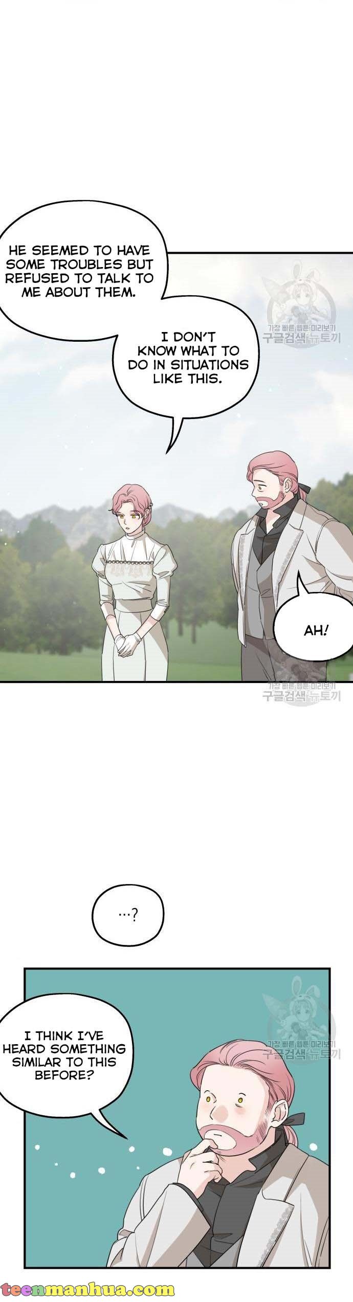 Read My In-laws are Obsessed With Me Manga Online