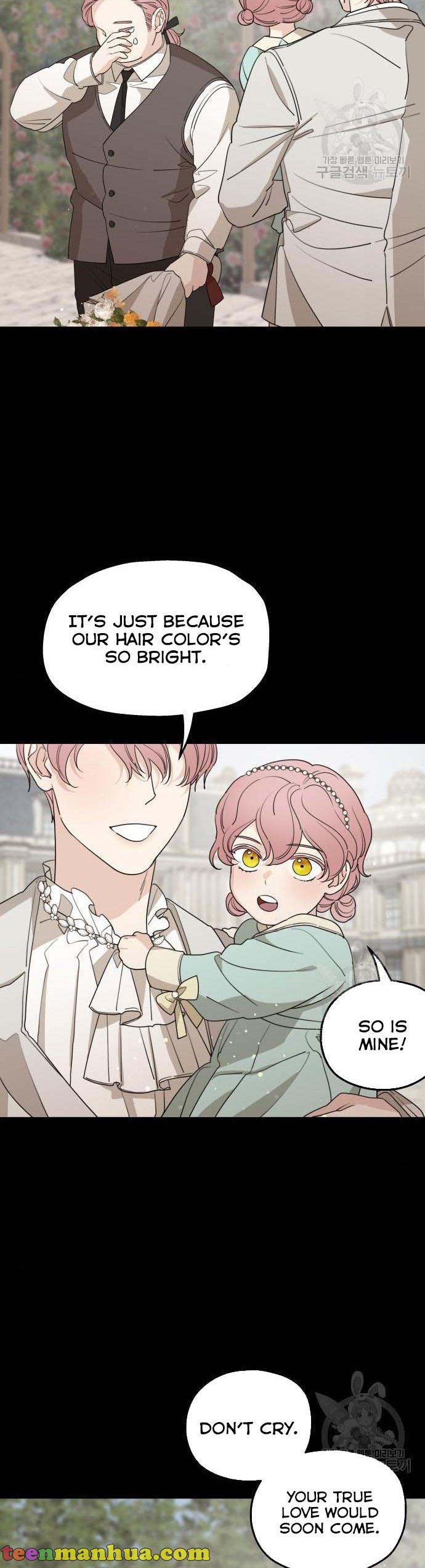 Read My In-laws are Obsessed With Me Manga Online