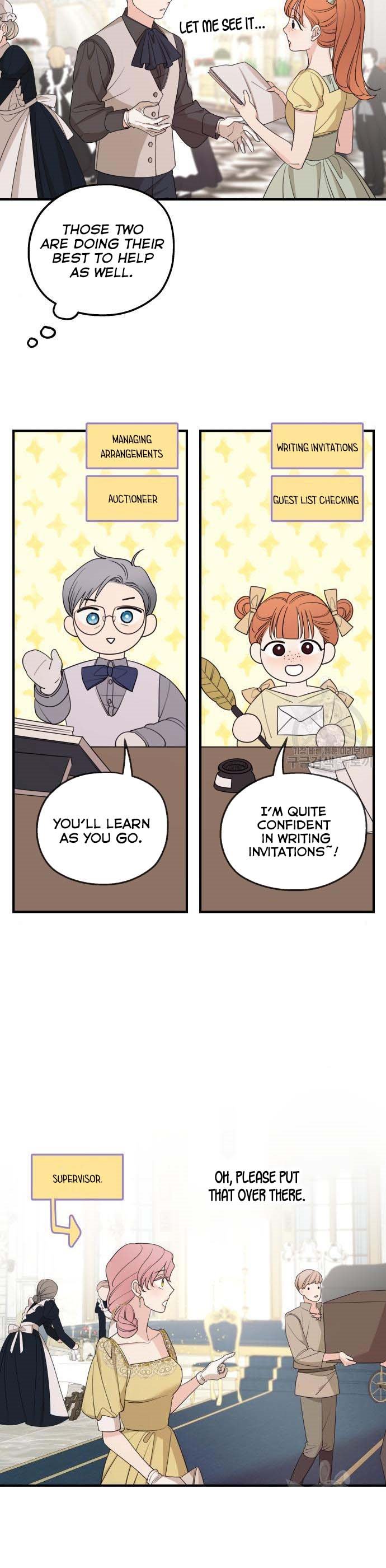 Read My In-laws are Obsessed With Me Manga Online