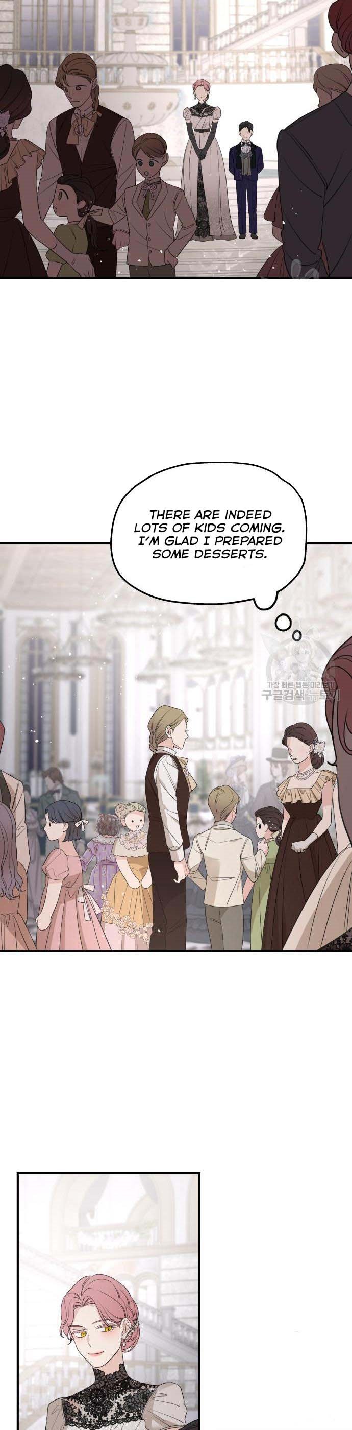 Read My In-laws are Obsessed With Me Manga Online