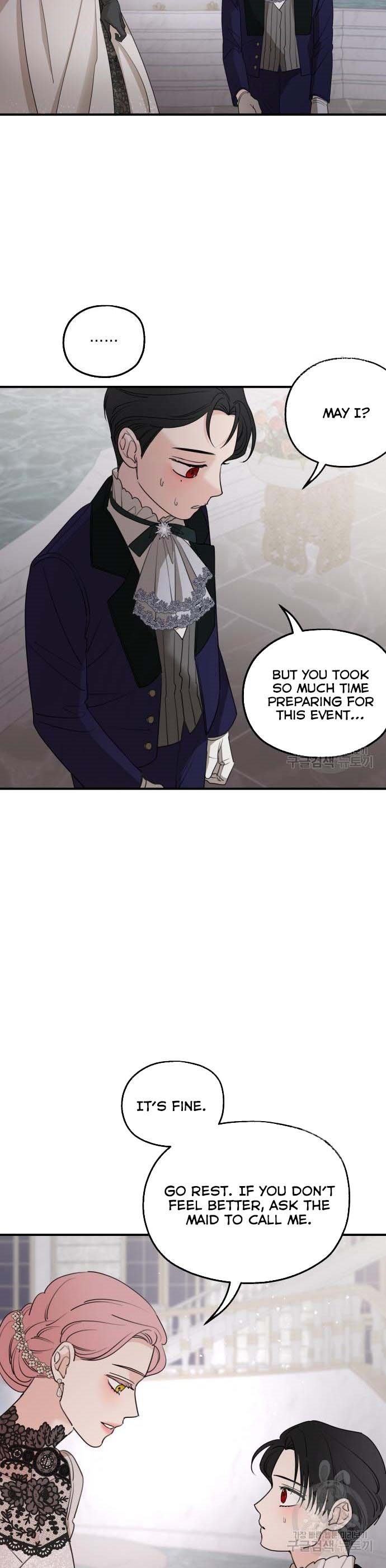 Read My In-laws are Obsessed With Me Manga Online