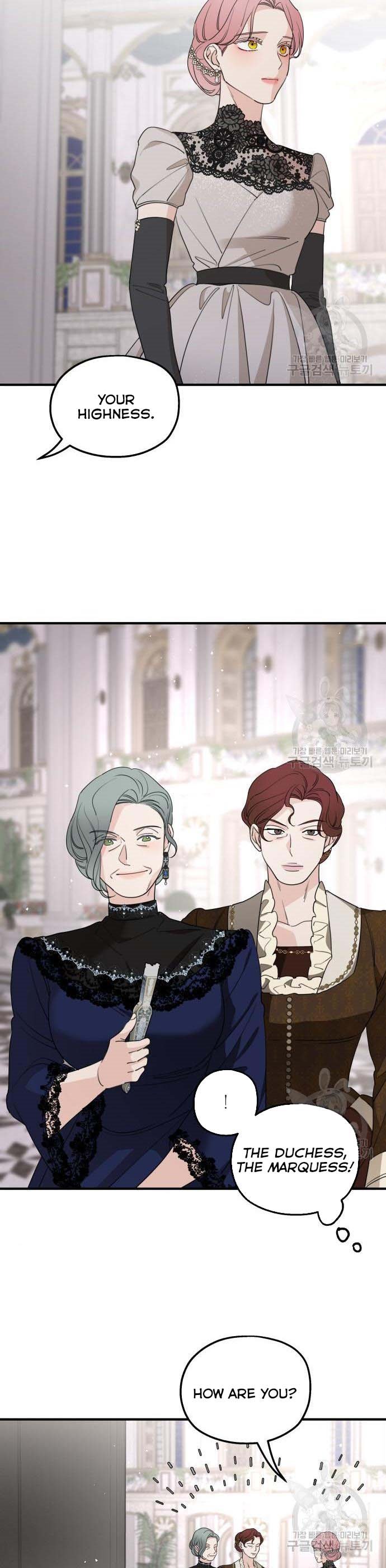 Read My In-laws are Obsessed With Me Manga Online