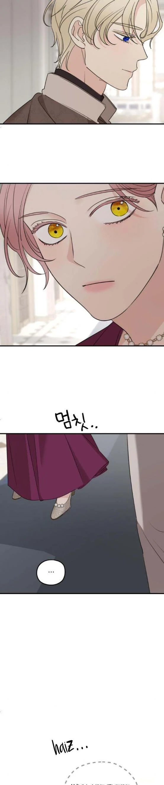 Read My In-laws are Obsessed With Me Manga Online