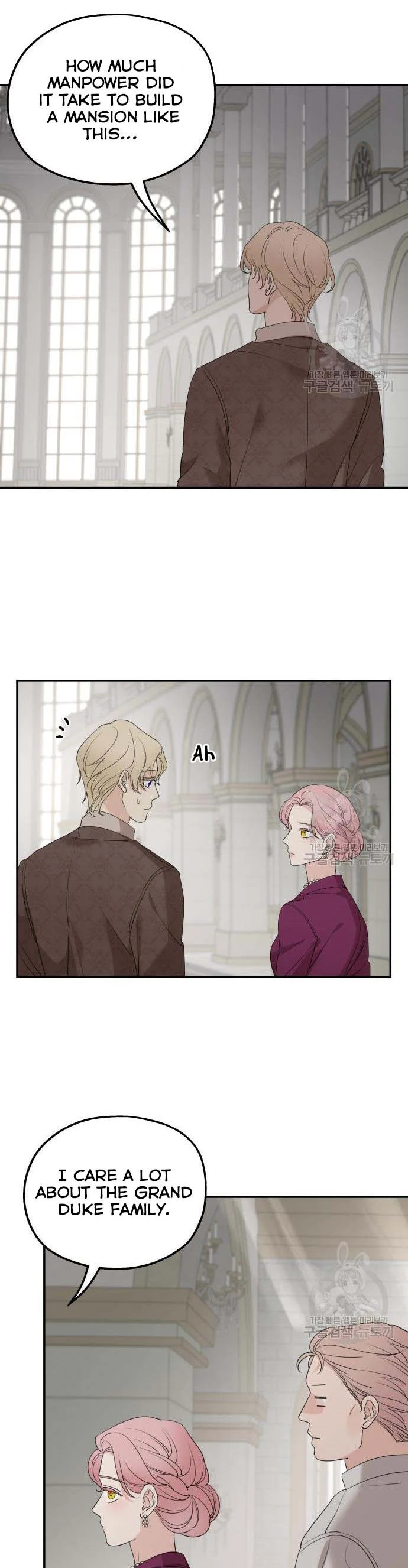 Read My In-laws are Obsessed With Me Manga Online