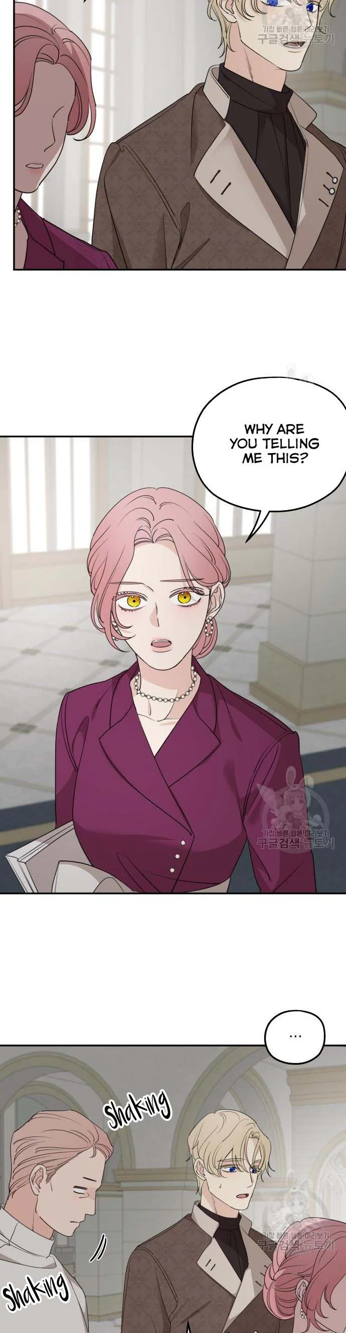 Read My In-laws are Obsessed With Me Manga Online