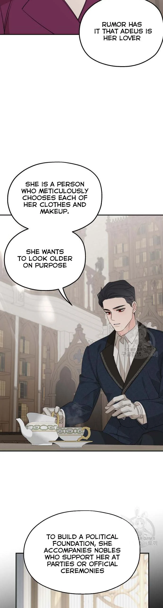 Read My In-laws are Obsessed With Me Manga Online