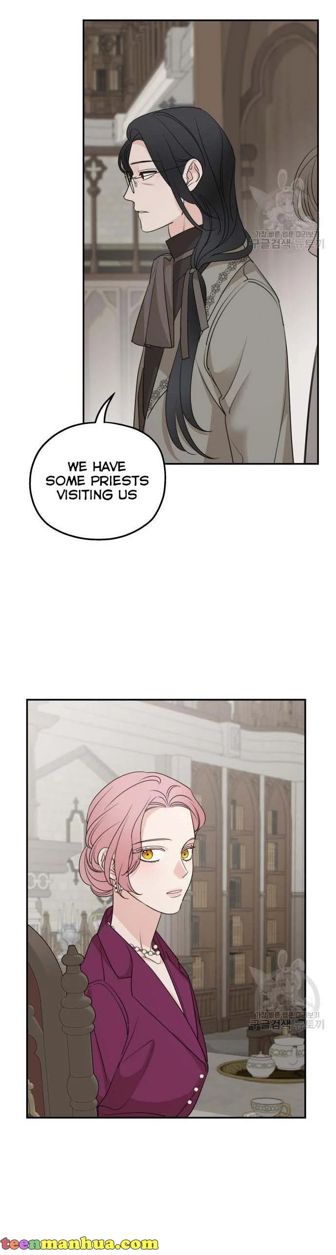 Read My In-laws are Obsessed With Me Manga Online